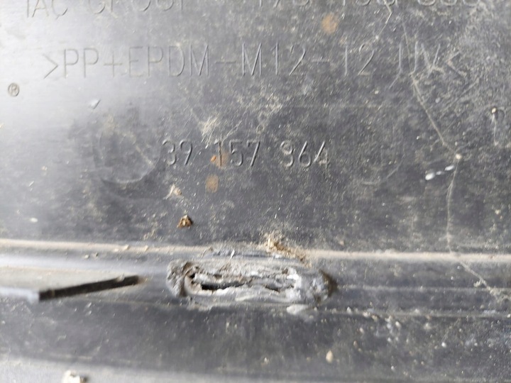 фото №6, Opel crossland x бампер зад 39097394 39157364 оригинал