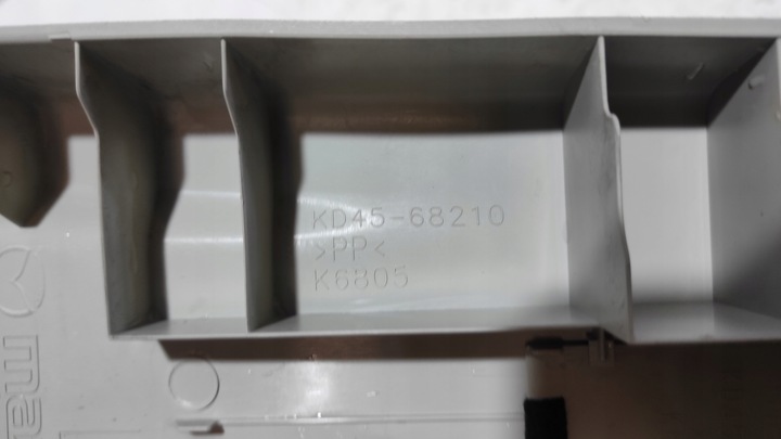 фото №9, Mazda cx-5 ke захист обшивка стійка середнього ліва 2012-2017