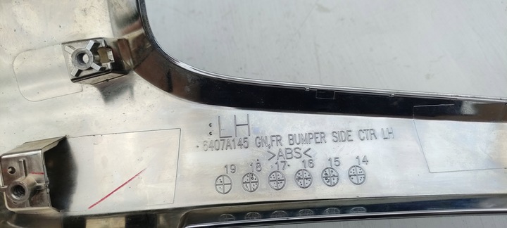 фото №7, Mitsubishi outlander iii 3 16- планка хром бампера левый перед ms/10