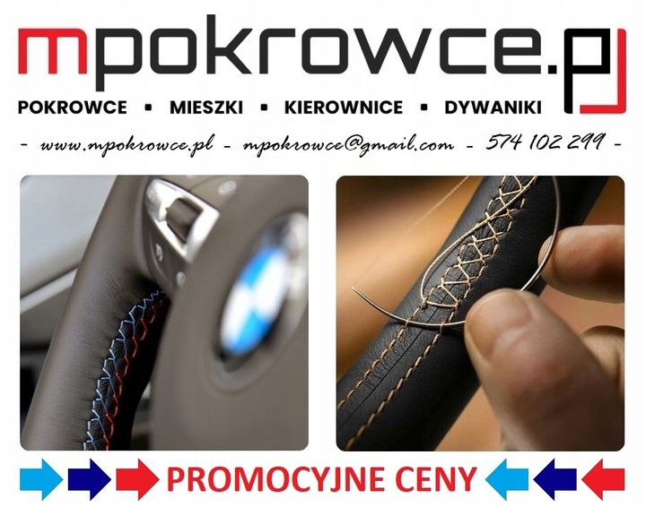 фото №6, Руль fiat 500 2007-2015 обшивка кожа