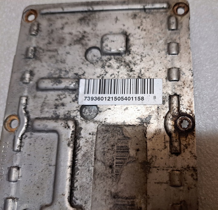 фото №3, Citroen c5 рестайлінг перетворювач 73160087