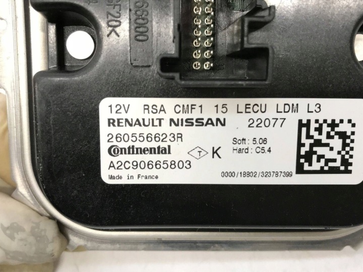 фото №5, Блок управления  led фара renault clio iv 260556623r