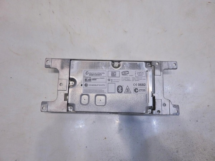 фото №6, Усилитель harman becker bmw 3 e91 9163348