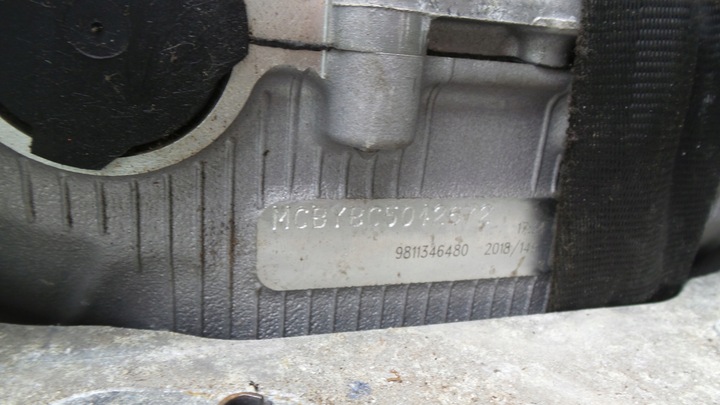 фото №10, Двигун 1.2 thp 10xva8 hn05 peugeot 5008 ii 2019 рік 1.2 puretech opel