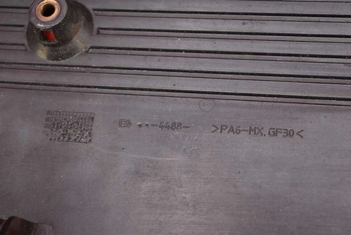 фото №6, Захист двигуна верхня 1707404 bmw e60 e61 2.5i 192 km 03-07