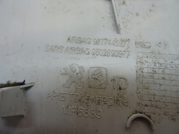 фото №12, Peugeot 308 t9 захист стійка права 9677445977