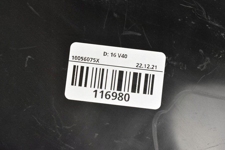 фото №10, Впуск воздуха volvo оригинальный номер 31338658