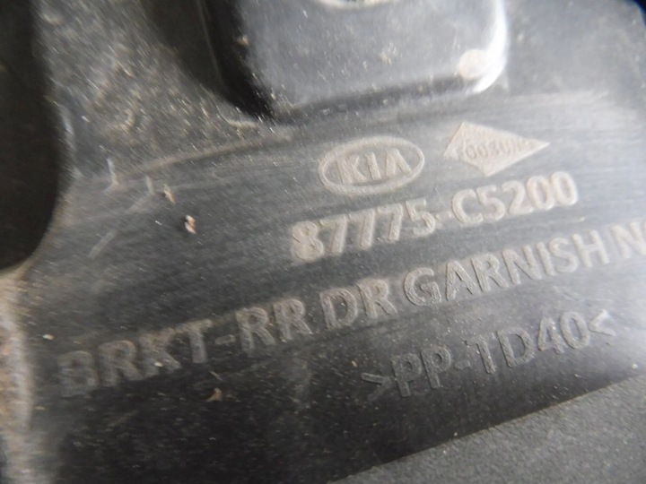 фото №3, Kia sorento 2015 зад сторона ліва