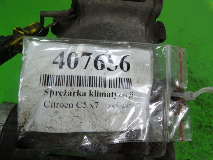 фото №6, Citroen c5 iii x7 компресор кондиціонера 9660555280
