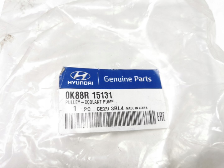 фото №7, Шкив насоса гидроусилителя основний  hyundai terracan 2001- oem номер 0k88r 15131