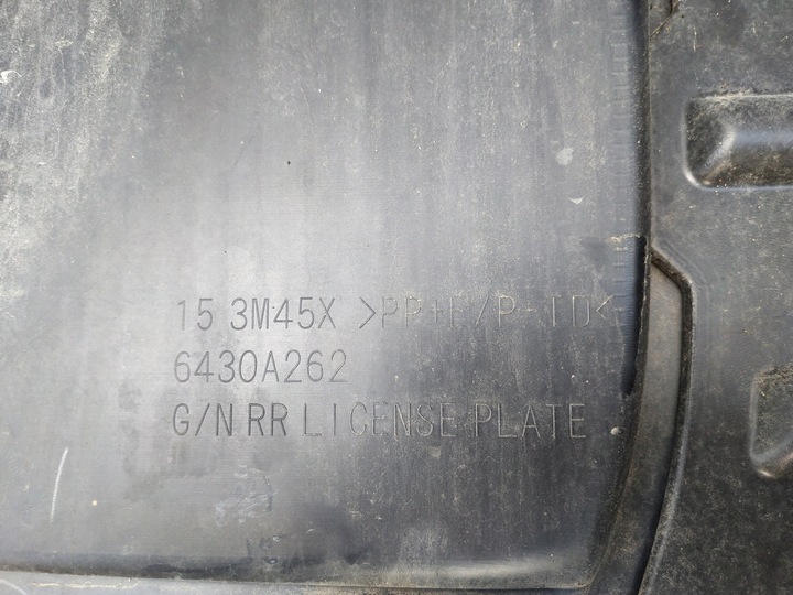 фото №7, Mitsubishi pajero iv крышка колёса рестайлинг
