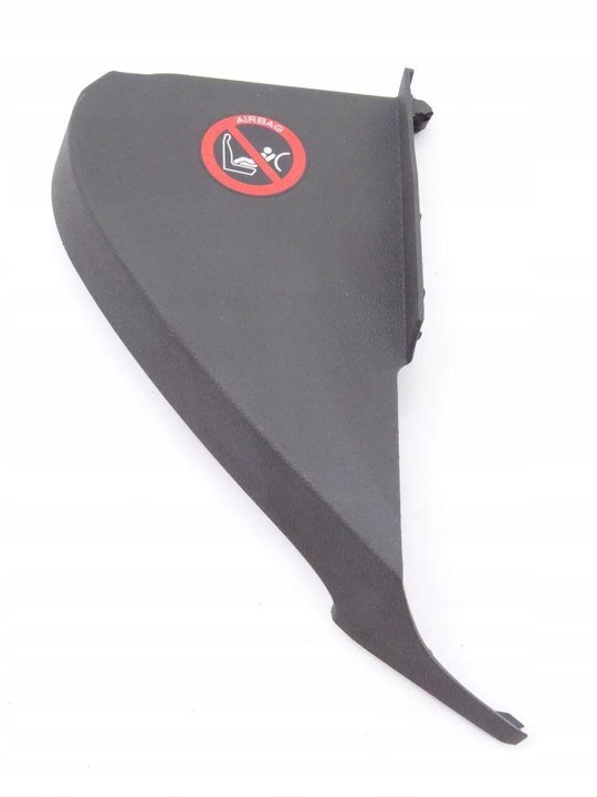 фото №1, Ford focus mk2 04-11 защита панели правая