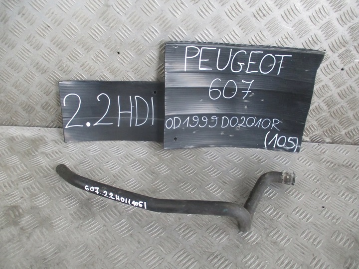 фото №5, Труба води peugeot 607 99-10 рестайлінг e2rc