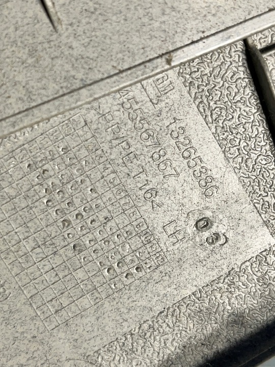 фото №3, 38 opel meriva b защита стойка левая 13265386