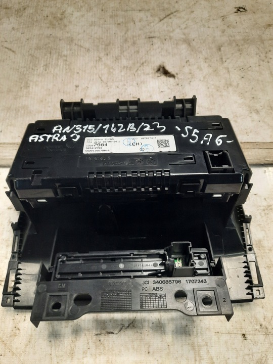 фото №6, Opel astra j дисплей панель 13338335 565412769