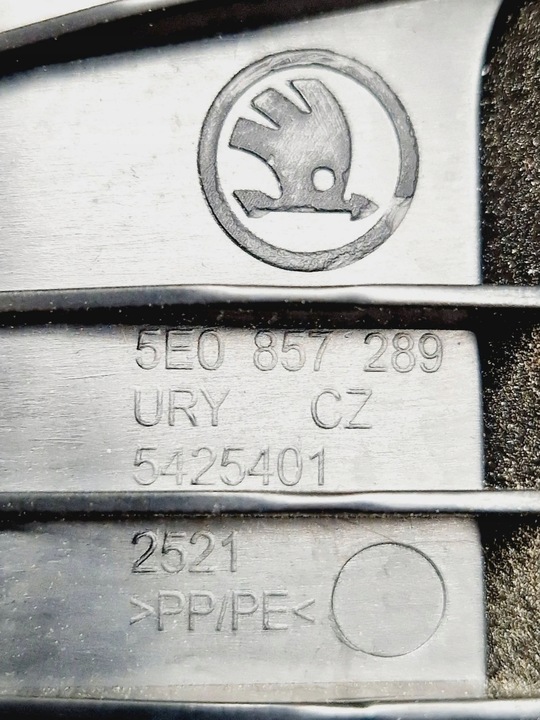 фото №7, Skoda octavia mk3 5e 2014 інший елементи тунелю середнього