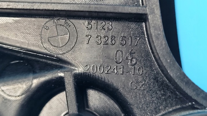 фото №12, Bmw 2' f44 gran купе 22r держатель ручка открывания капота 7326517