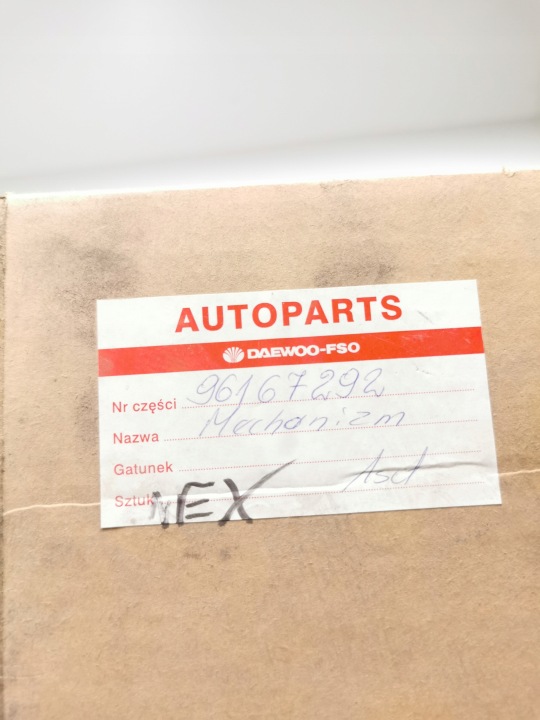 фото №9, Механизм правого передней сиденье daewoo nexia oem номер 96167292