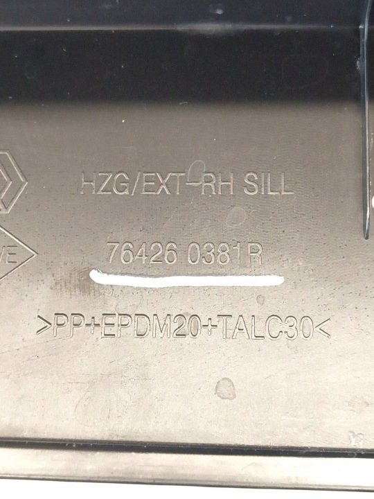 фото №9, Порог молдинг пороговая правая renault koleos ii 2 764260381r