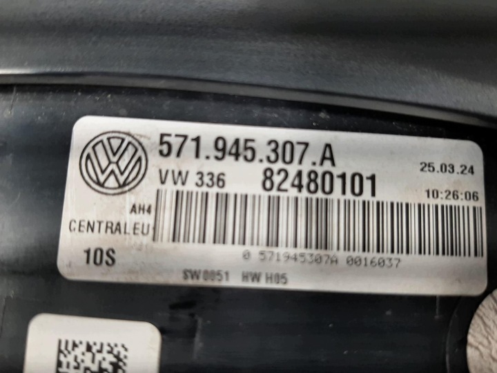 фото №7, Vw tiguan iii фара накладка кришки зад led 571945307a