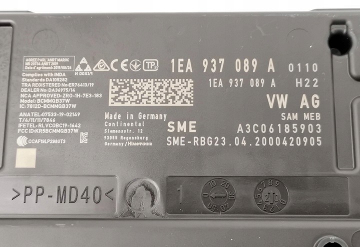 фото №7, Модуль / модуль управляющая do комфорта volkswagen id.3 1ea937089a