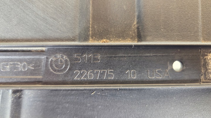 фото №11, Bmw x5 g05 решітка радіатора решітка жалюзі ролета 5113226775