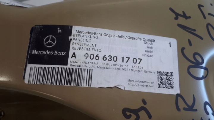 фото №6, Mercedes sprinter 2006-2017 стойка правое зад