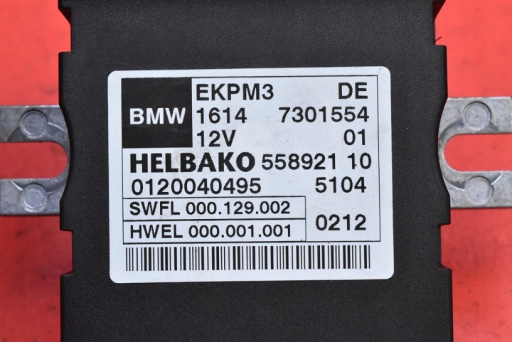 фото №7, Блок управления  модуль насоса топлива 7301554 bmw f01 f02 3.0 d 306 km 08-12
