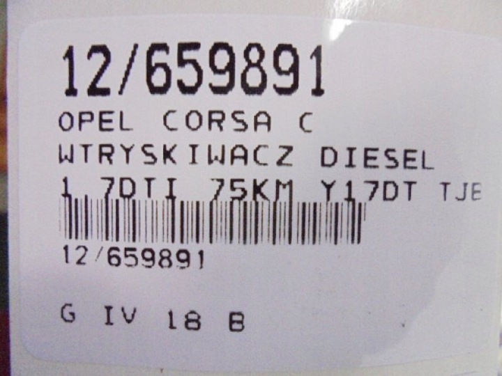 фото №6, Corsa c инжектор tjbb01901d 1,7dti