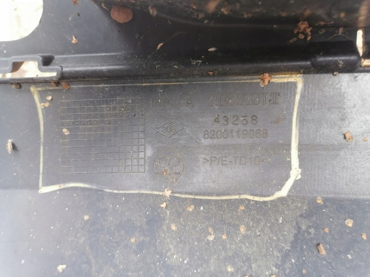 фото №10, Бампер зад renault megane ii cabrio 8200119068