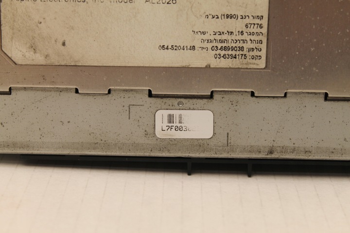 фото №6, Навигация радио cd bmw 3 f30 f31 9311296