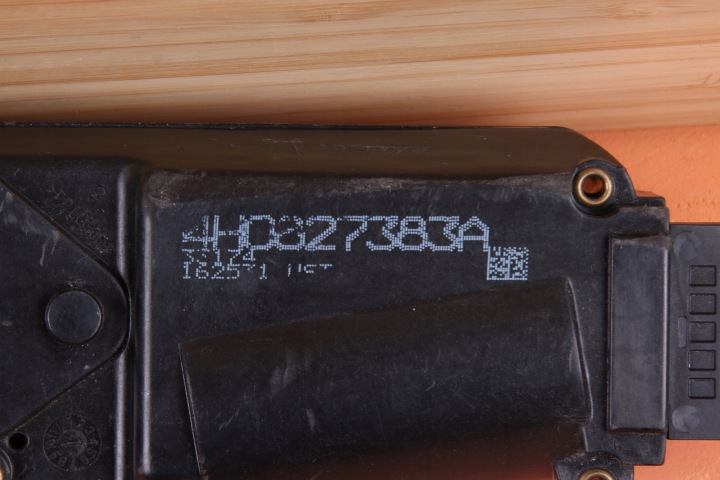 фото №8, Audi a8 d4 замок доводчик крышки багажника 4h0827383a