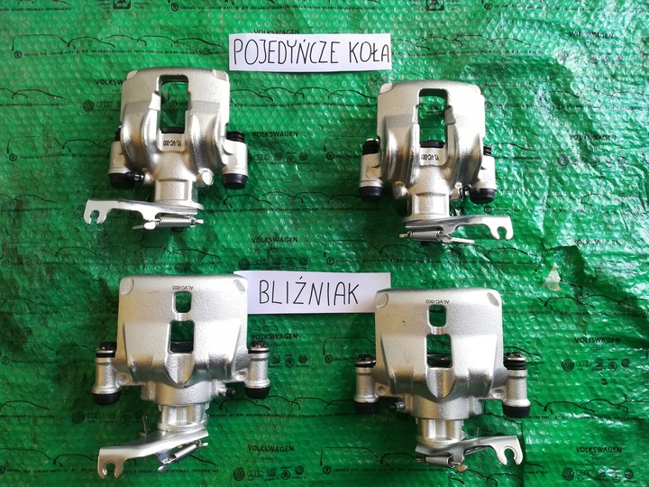 фото №4, Суппорт ham. зад hzt-vc-000 nty