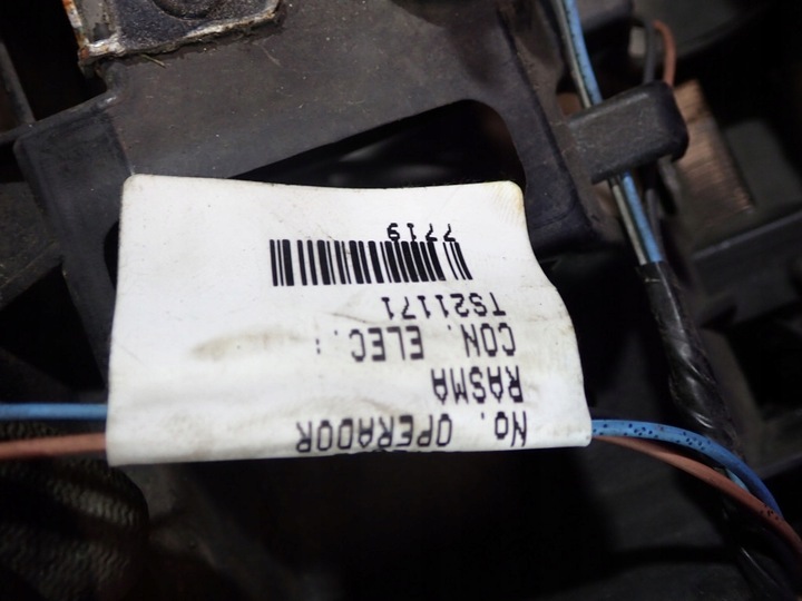 фото №10, Renault megane ii hb 3d 02-06 планка задньої кришки tea19