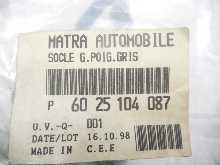 фото №6, Защита ручка wew. renault espace 2.2 6025104087