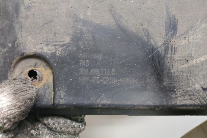 фото №1, Другие защитные накладки шасси vw passat b6 3c2 3c0825216b 2007