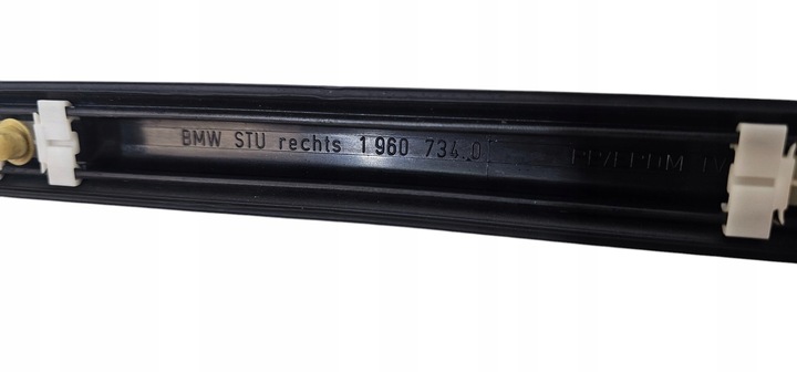 фото №11, Bmw e36 kpl планка планки дверь чёрные 1960732 1960731 1960733 1960734