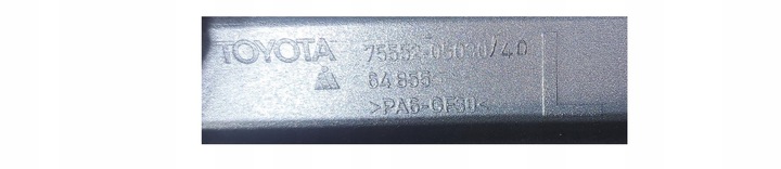 фото №9, Toyota avensis iii t27 рестайлінг t29 універсал 2015- планки дахові пара комплект