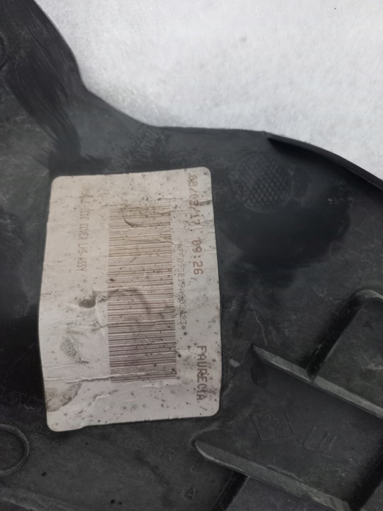 фото №8, Vivaro trafic b talento защита панели заглушка