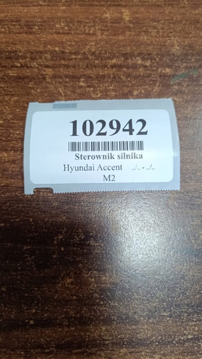 фото №5, Hyundai accent 1.4 блок управления двигателем (ecu) 3910126ad1