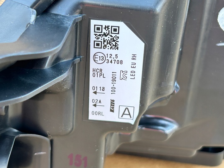 фото №15, Nissan qashqai 2 j11 рестайлинг 2017-2021 фара полный led правые+ левый оригинал