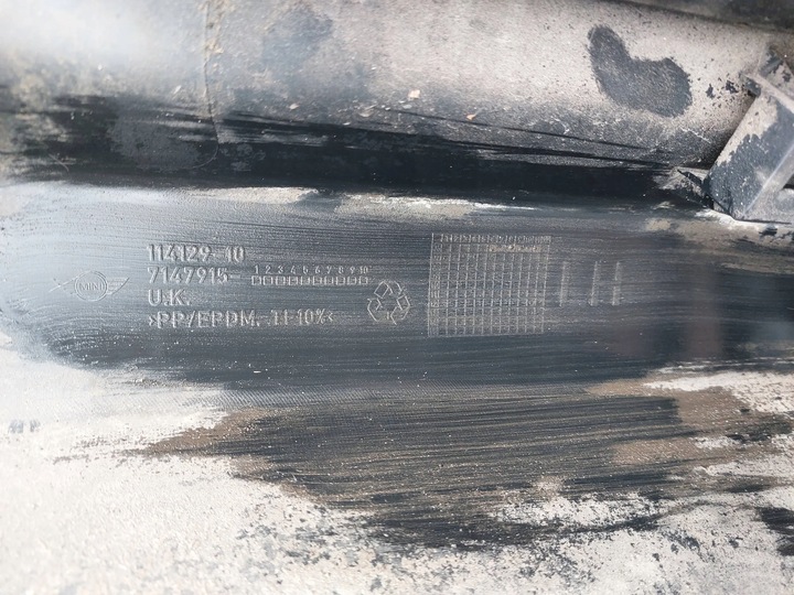 фото №7, Планка пороговая левая 7147915 mini cooper r56