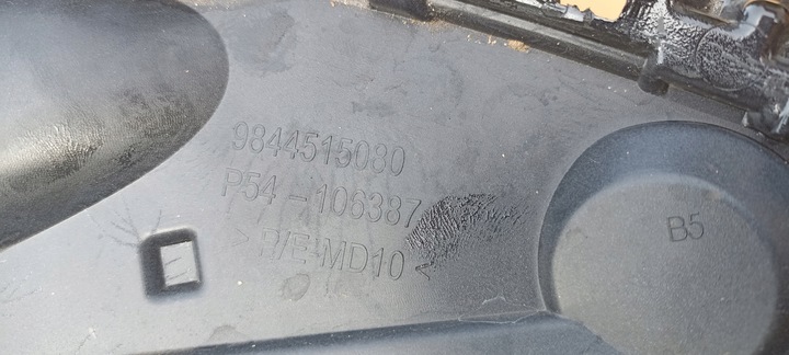 фото №9, Решітка решітка на бампер peugeot 408 22-23rok p54 9844515080 оригінал