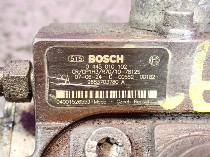 фото №8, Mazda 3 i bk 06 рестайлінг 1,6 citd 109km насос паливна рейка  9683703780a 0445010102