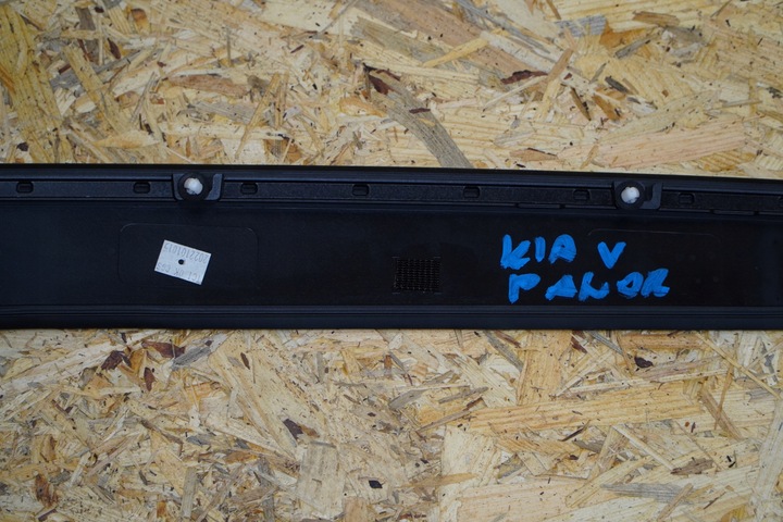 фото №14, Планка дах дахова панорама 1776537a 1776538a sportage v оригінал 23r