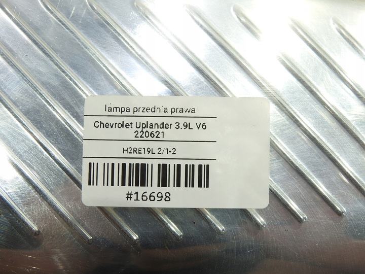 фото №12, Лампа правая передняя перед chevrolet uplander