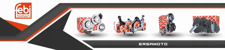 фото №2, Соединитель stab. db c-clasa w205 13- pr