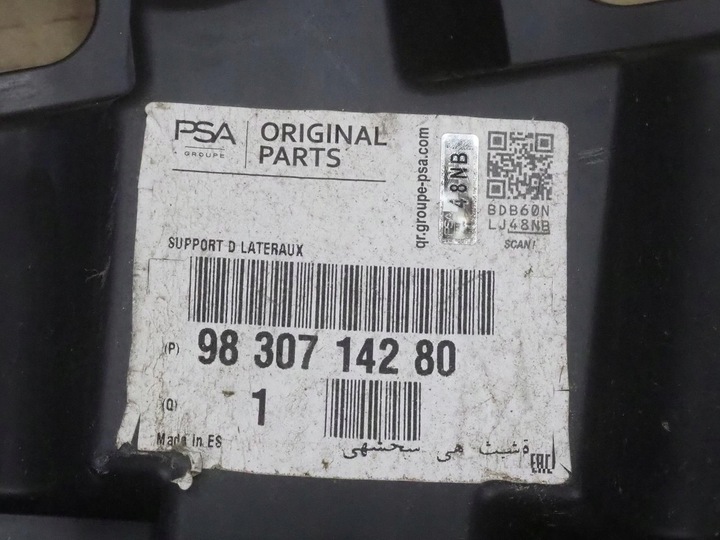 фото №9, Citroen c4 iii 9830714280 ползун крепление бампера зад правые