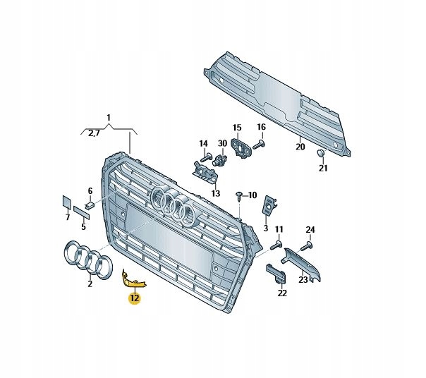 фото №1, Накладка камери передній захист w решітка audi a4 b9 оригінал aso