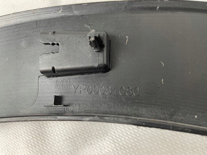 фото №7, Opel grandland ліва планка крила зад задня